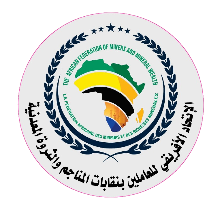 The African Federation of Miners and Mineral Wealth Logo